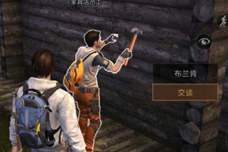 明日之后秋日森林所有奇遇任务NPC位置一览 所有NPC刷新时间地点图文