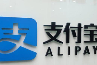 支付宝早起打卡怎么没有了2019 支付宝早起打卡在哪玩