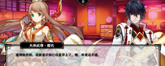 一血万杰灵庙有什么用 一血万杰灵庙作用及使用方法介绍