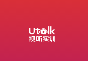 Utalk-2019