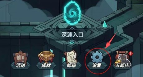 提灯与地下城密令大全2021 2021最新密令礼包一览