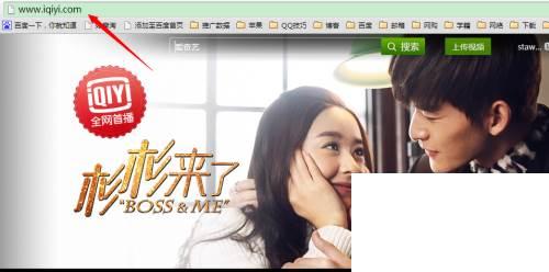 如何下载优酷、爱奇艺、暴风PPTV等加密视频