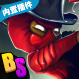 崩溃大陆最新