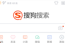 旺仔答题助手怎么用 旺仔答题助手APP使用教程