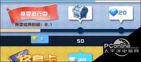 球球英雄元气球球怎么获得?传说球球获得方法