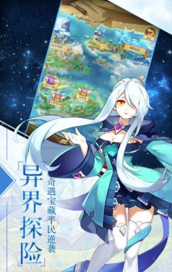魔法大陆2077