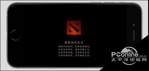 DOTA2手游什么时候出?DOTA手游版什么时候内测