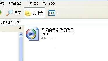 PPTV怎么用 / PPTV怎么下载视频