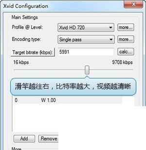 优酷视频怎么去水印下载?
