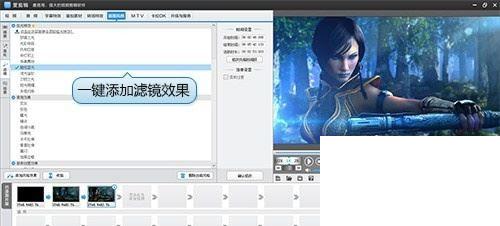 优酷视频怎么去水印下载?