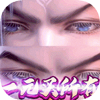 太乙仙魔录之灵飞纪1元商城版