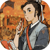 江南百景图免广告版