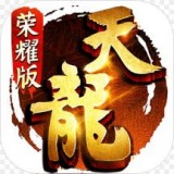 天龙八部荣耀版九游版