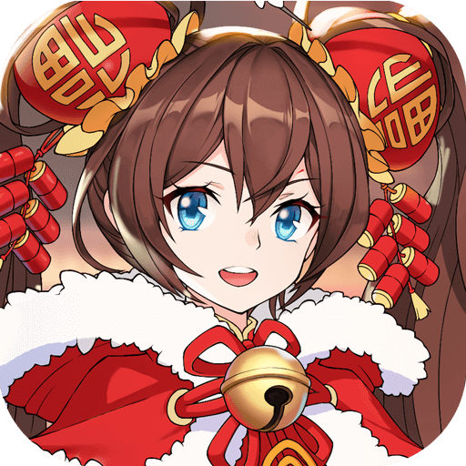 少年三国志2镇魂街联动版