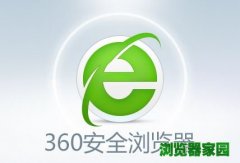 电脑360浏览器没有声音怎么办 (附解决方法)[多图]