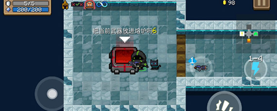 元气骑士特殊房间重铸熔炉是什么 特殊房间重铸熔炉玩法详解