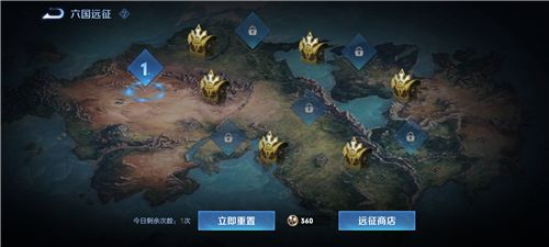 王者荣耀S23冒险模式怎么进 王者荣耀S23赛季冒险