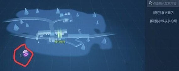 龙族幻想小城故事异闻怎么做 小城故事异闻触发方法