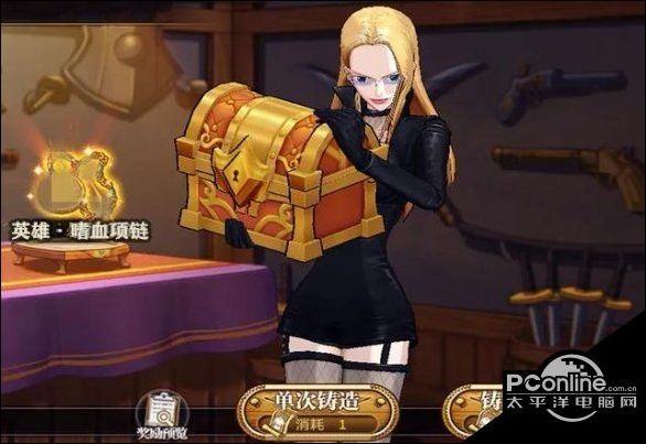 航海王燃烧意志嗜血套装怎么样?嗜血套装介绍