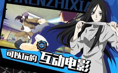 一人之下手游每天能获得多少银币 每日银币获取量汇总