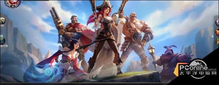 英雄联盟手游通行证怎么升级？通行证玩法攻略