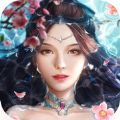 凡人修真成圣最新版