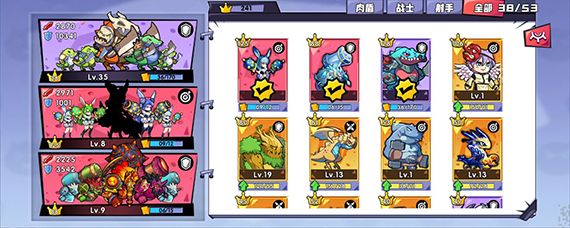 召唤与合成召合战棋新手攻略 召唤与合成战棋有什么阵容推荐