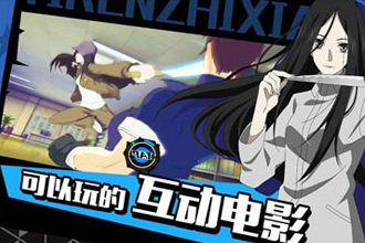 一人之下手游每天能获得多少银币 每日银币获取量汇总