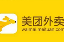 美团外卖如何删除评论 美团外卖删除评论方法