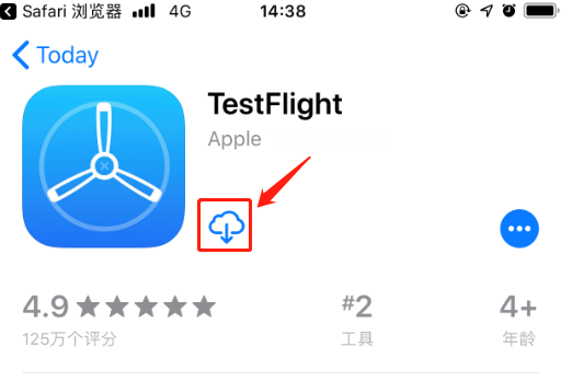 mxc交易所APP苹果版怎么下载?苹果手机怎么下载抹茶交易所APP?