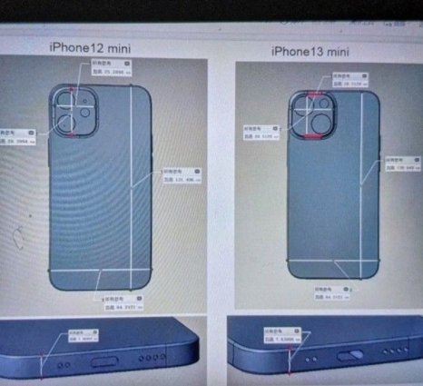 iphone13mini的升级还是比较的明显的,这款手机的电池对比上一代升级