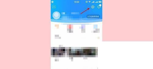 优酷APP下载视频不清晰怎么解决