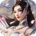扶摇剑如歌最新版