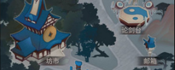 放他去修仙洞府有什么用 放他去修仙洞府详细介绍