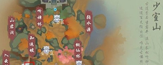 新笑傲江湖手游山根子囹圄奇遇柳捕头在哪儿 山根子囹圄奇遇攻略