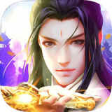 剑气除魔公益服