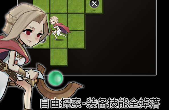 最强法师游戏
