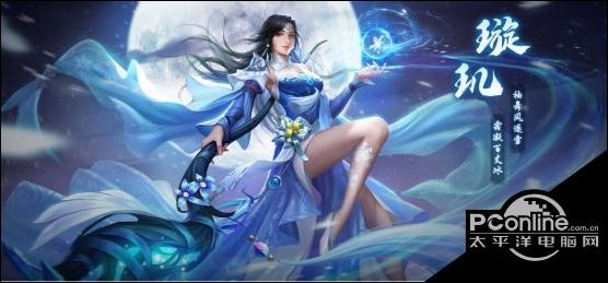 青云诀2璇玑职业怎么样？璇玑职业介绍