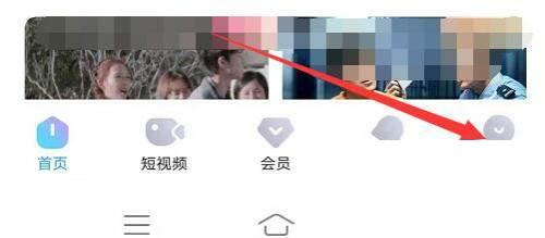 如何修改优酷视频号的昵称