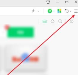 360浏览器怎么隐藏底部状态栏？360浏览器隐藏底部状态栏的方法[多图]