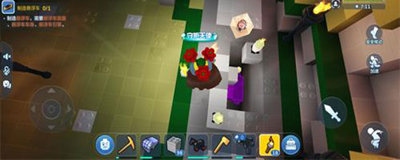 乐高无限地牢隐藏宝箱怎么得 乐高无限地牢隐藏宝箱位置