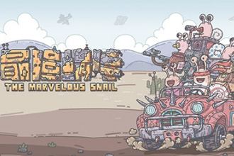 最强蜗牛贵重觉醒有什么优先级 648直充补偿还有吗