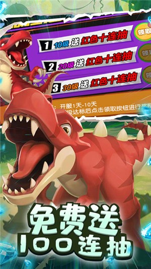 丛林猎人gm版