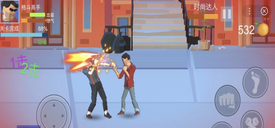 锤死渣男