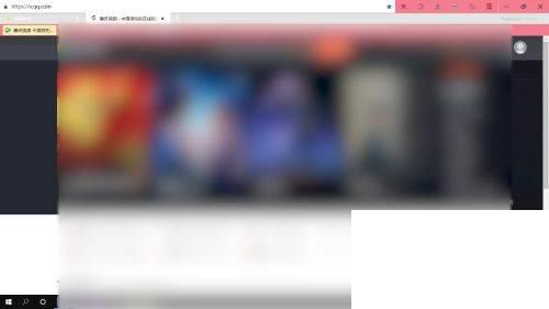 腾讯视频怎么扫码登录别人的会员