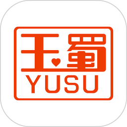 玉蜀商贸(白酒商场)