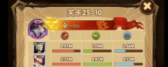 剑与远征25-10怎么过 剑与远征25-10阵容站位攻略