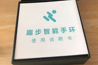 趣步在哪添加手环设备 趣步链接手环设备教程