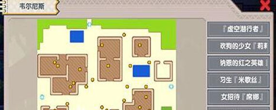 伊洛纳蝌蚪汤怎么制作 蝌蚪汤做法介绍