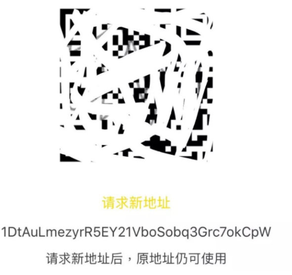 早期的比特币钱包怎么找回?最早的比特币钱包地址是什么